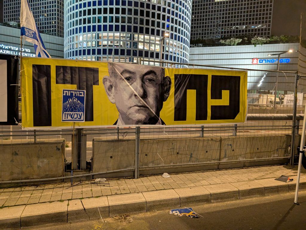 Protests against Netanyahu in a rally supporting hostage deal, 15 February 2025 47